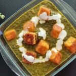 Palak Paneer Recipe